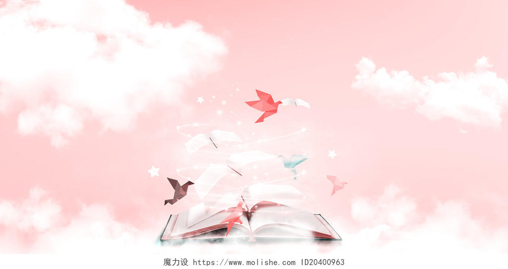 粉色世界读书日飞鸟创意海报背景